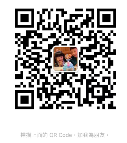 wechat001.png